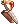 Ruber