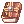 Exorcism_Bible