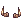 Inccubus_Horn
